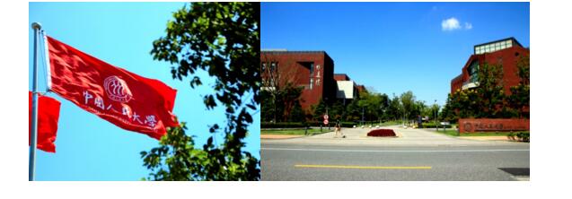 美国乔治·华盛顿大学金融硕士(MSF)2017年招生简章